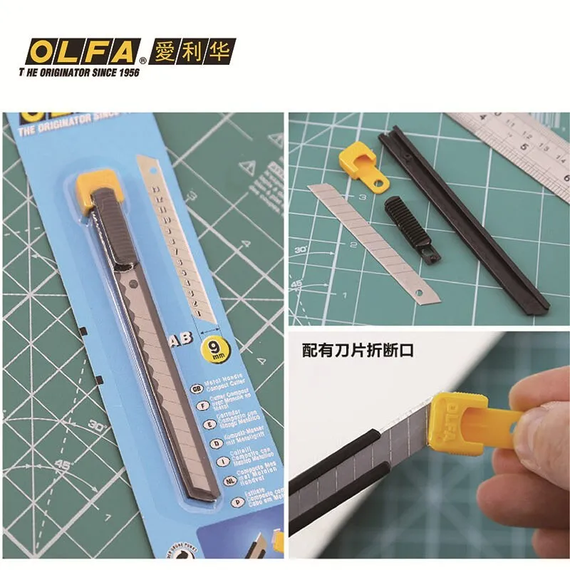 Olfa Standard Compact Cutter Metal Handle