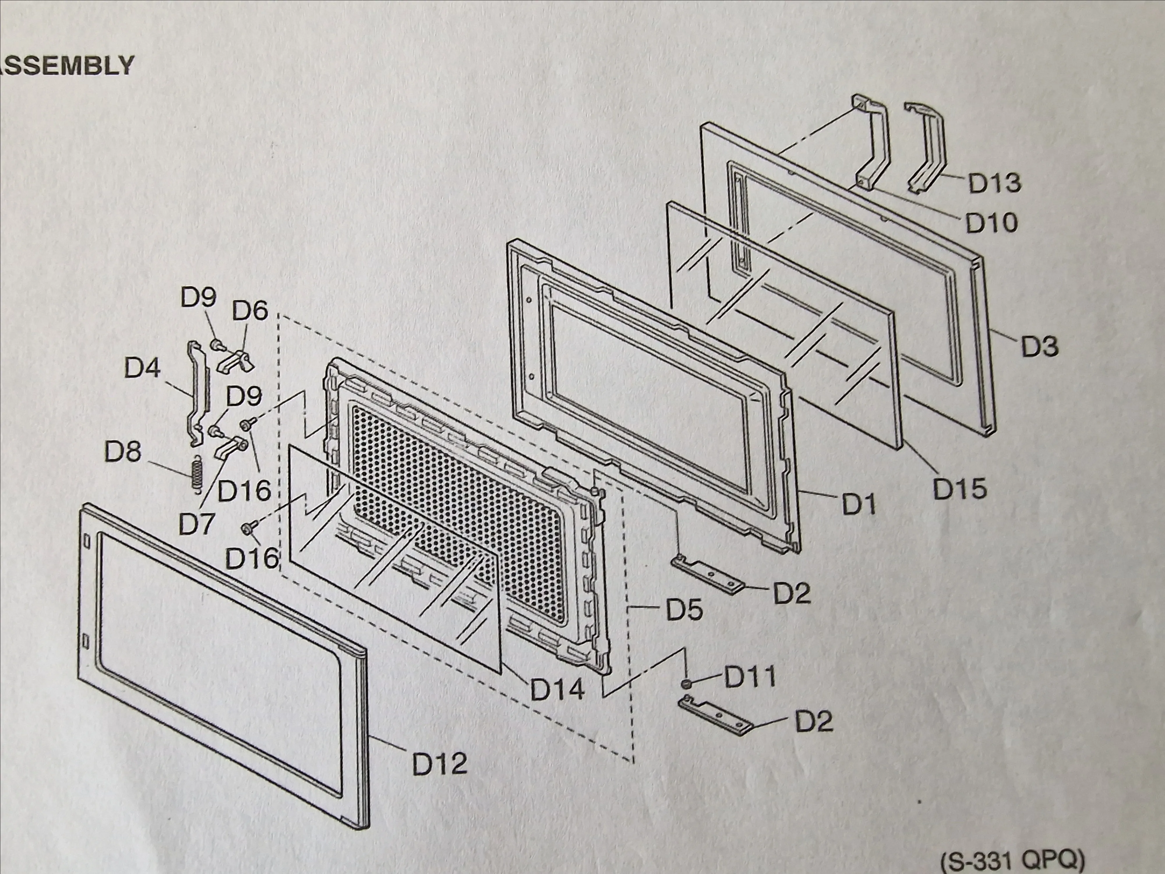 Panasonic NE-1047, Panasonic NE-1447 inner door screen - A3145-3B10